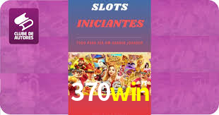 Interface do App 370win