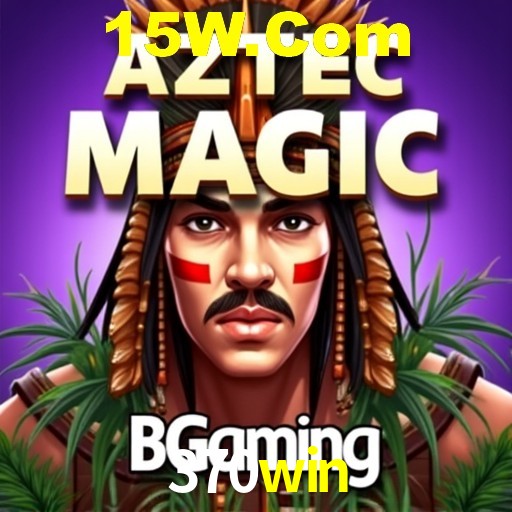 Segurança 2FA 370win